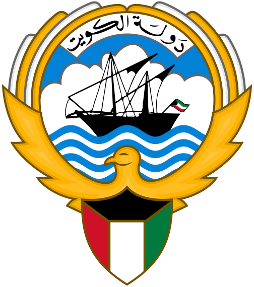 Cheapest IPTV Plan in Kuwait